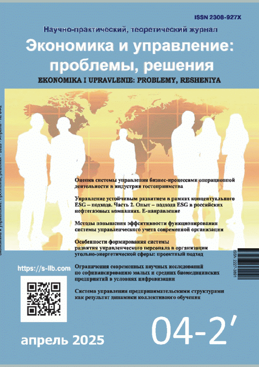 catalog-preview