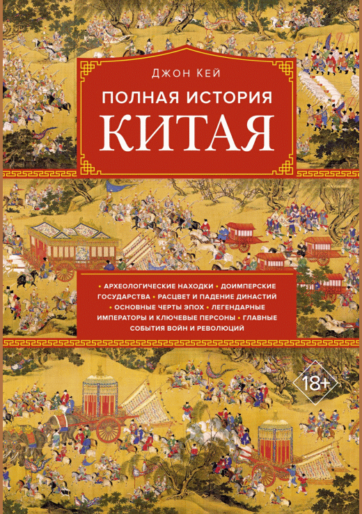 catalog-preview
