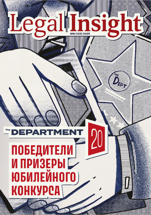 catalog-preview