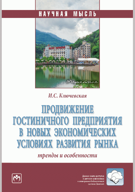 catalog-preview