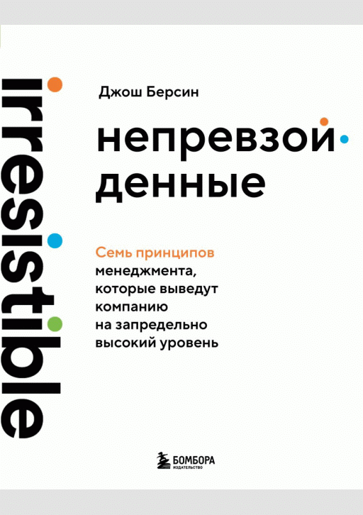 catalog-preview