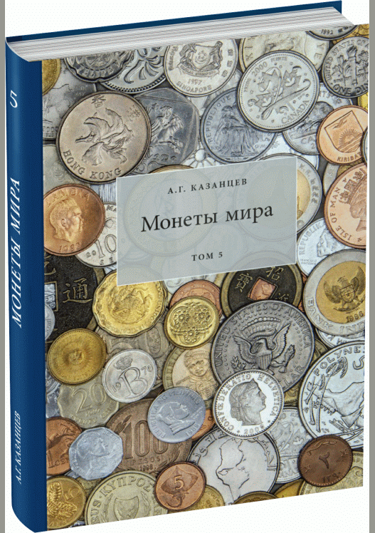 catalog-preview