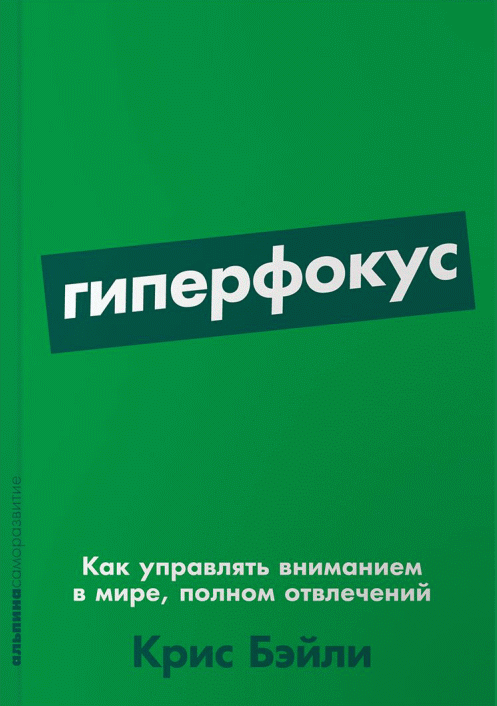 catalog-preview