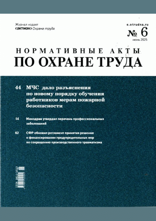 catalog-preview