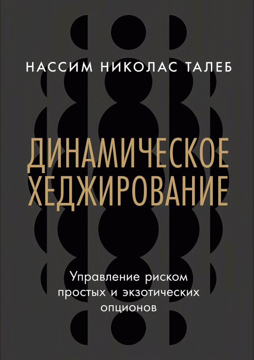 catalog-preview