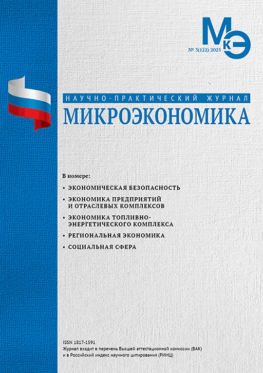 catalog-preview