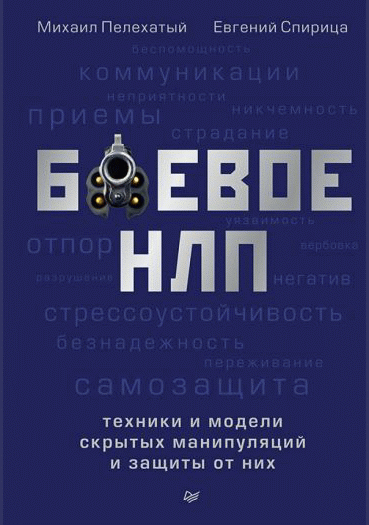 catalog-preview