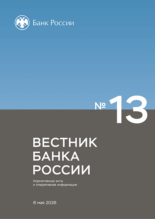 catalog-preview