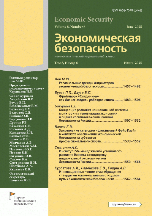 catalog-preview