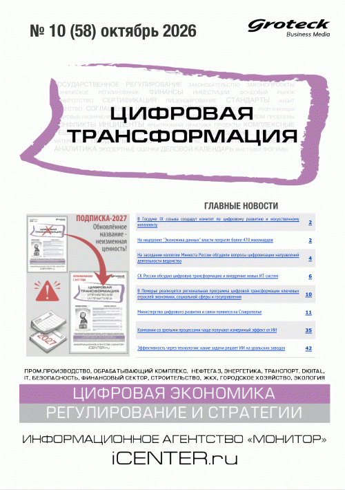 catalog-preview