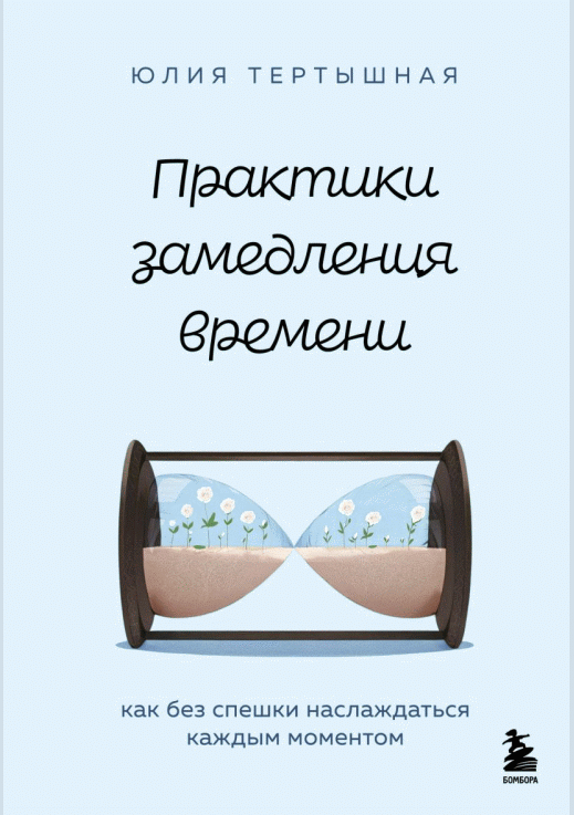 catalog-preview