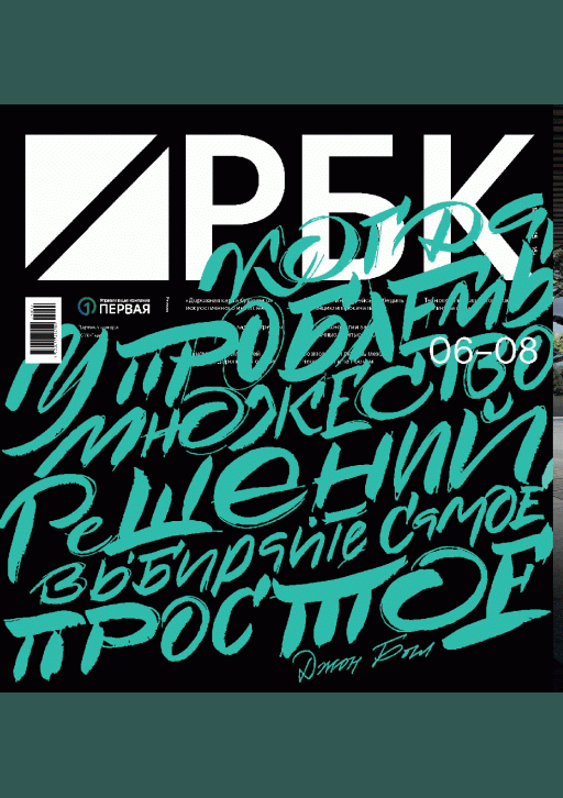 catalog-preview
