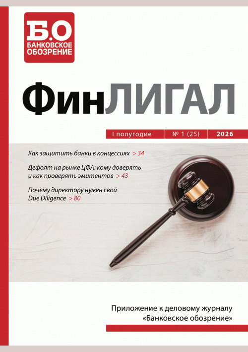catalog-preview