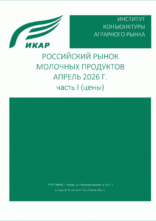 catalog-preview