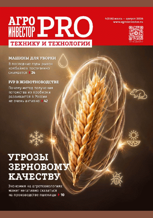 catalog-preview