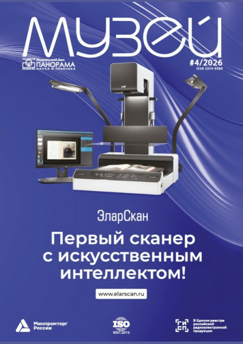 catalog-preview