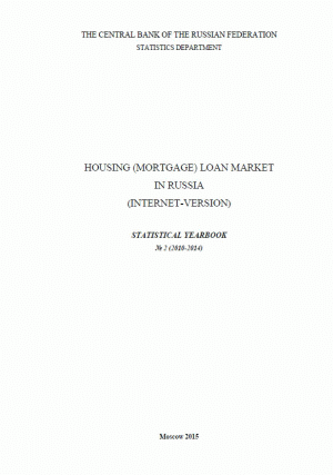 Housing (Mortgage) Loan Market in Russia