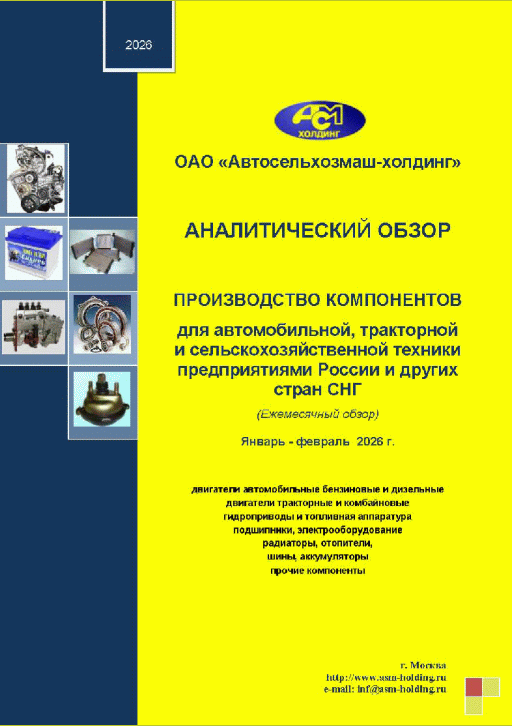 catalog-preview
