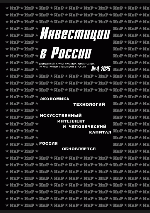 catalog-preview