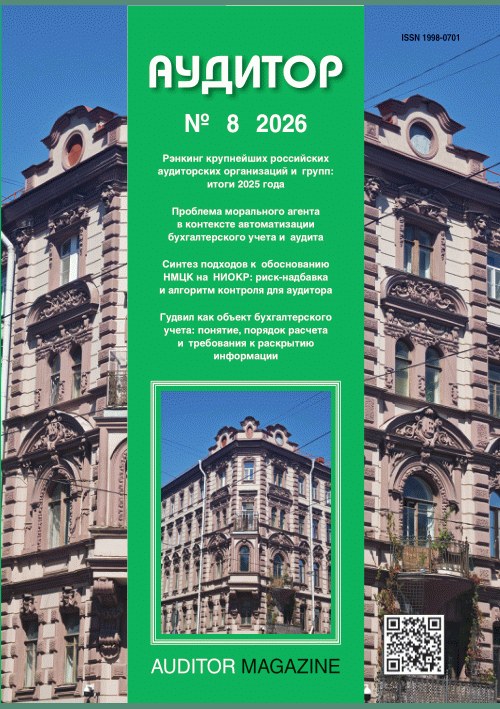 catalog-preview