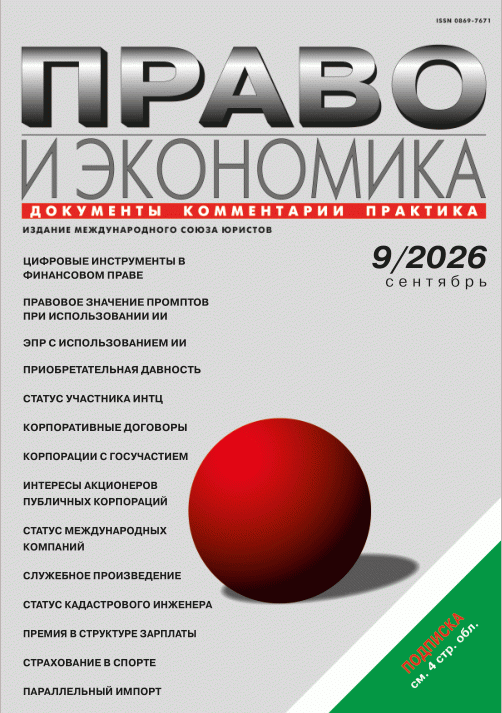 catalog-preview