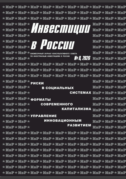 catalog-preview