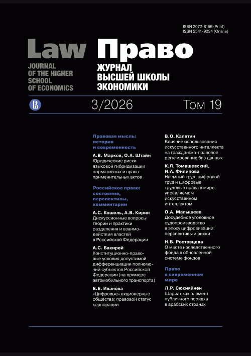 catalog-preview