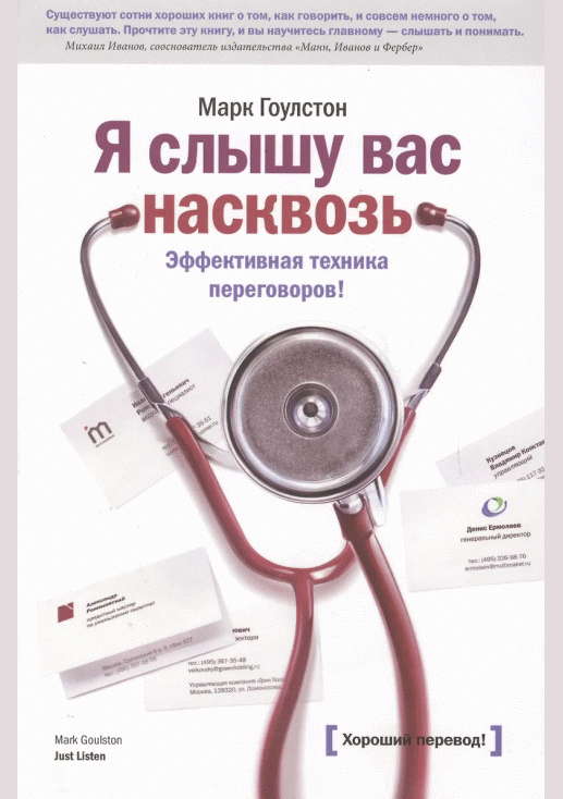 catalog-preview