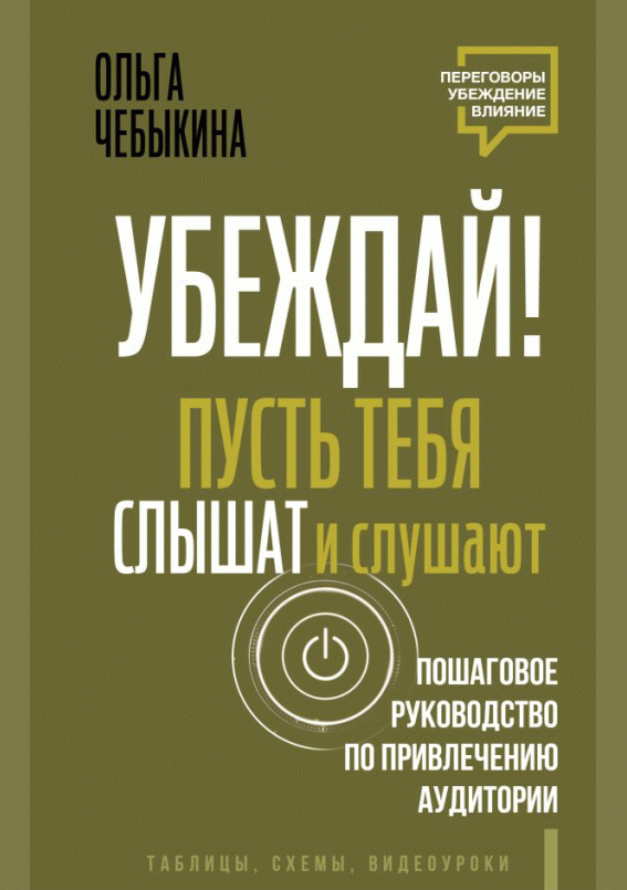 catalog-preview