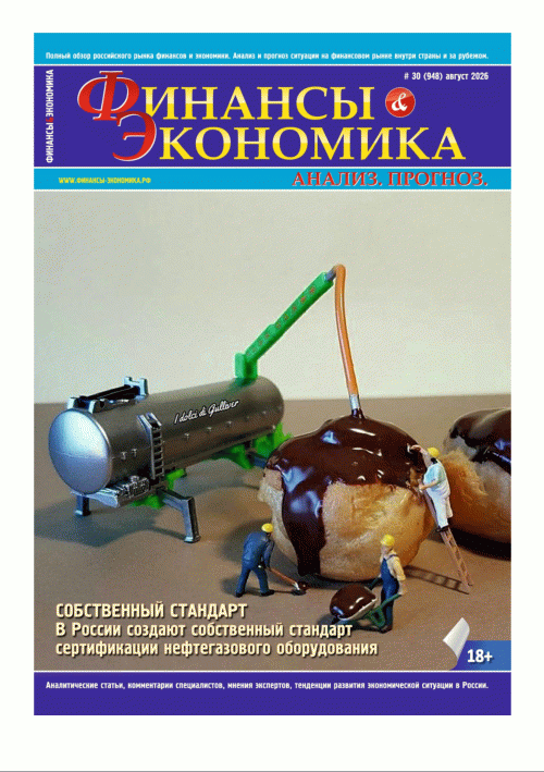 catalog-preview