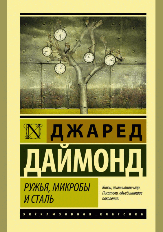 catalog-preview
