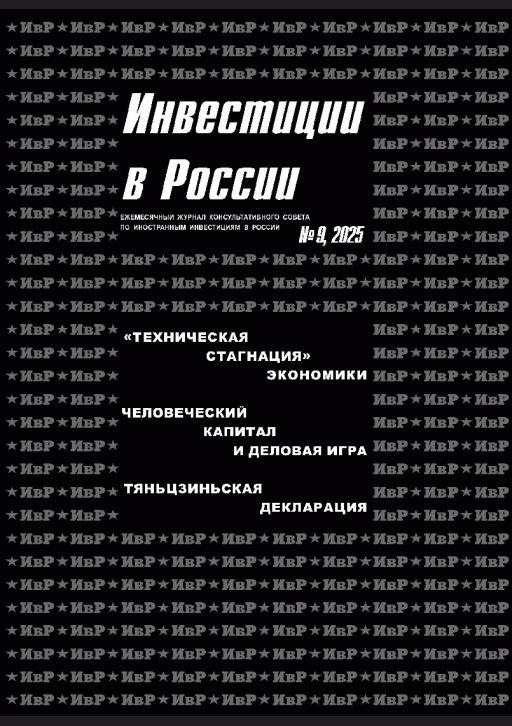 catalog-preview