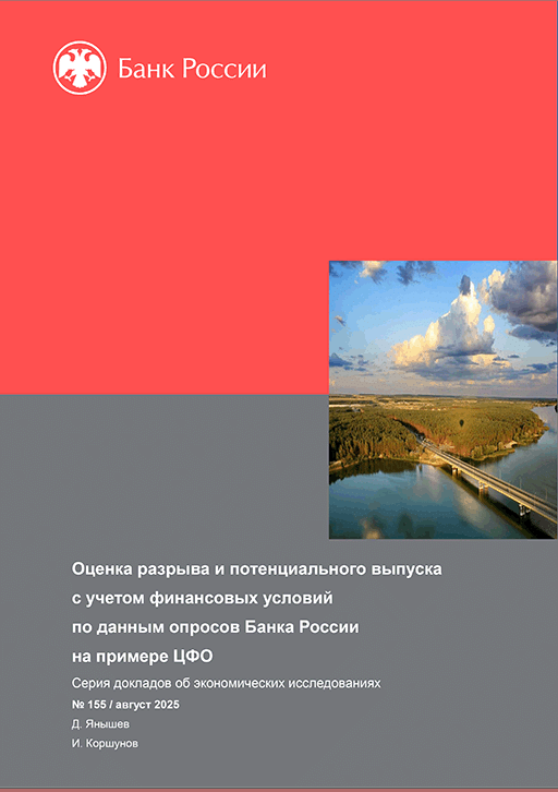 catalog-preview