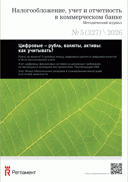catalog-preview