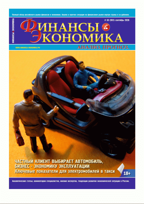 catalog-preview