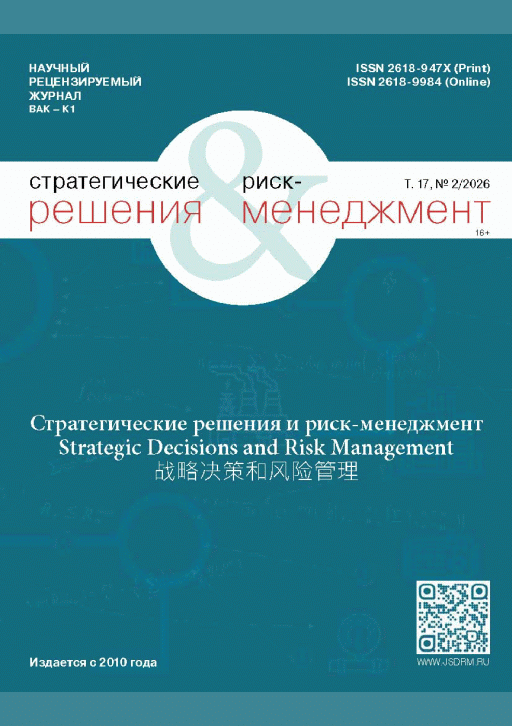 catalog-preview