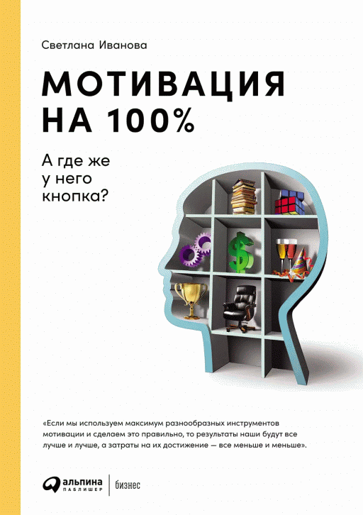 catalog-preview