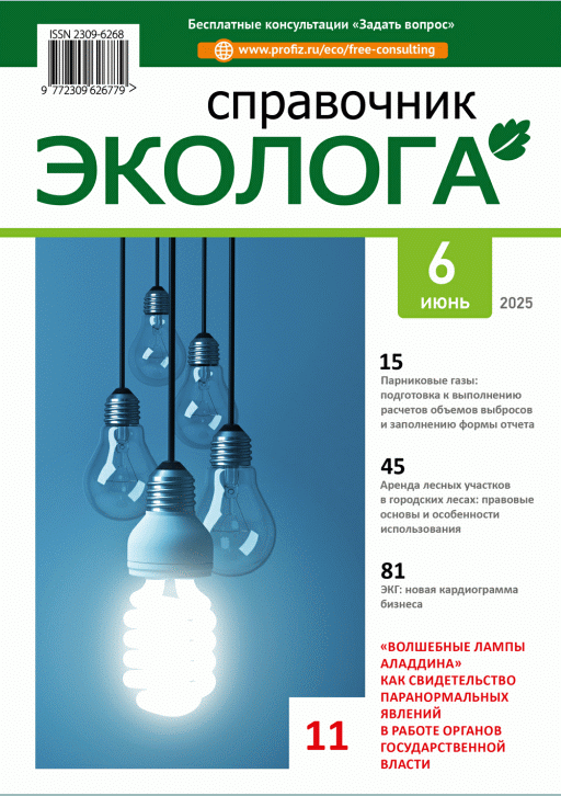 catalog-preview