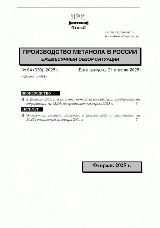 catalog-preview