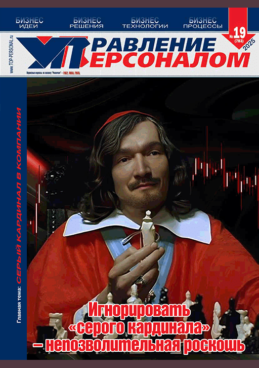 catalog-preview