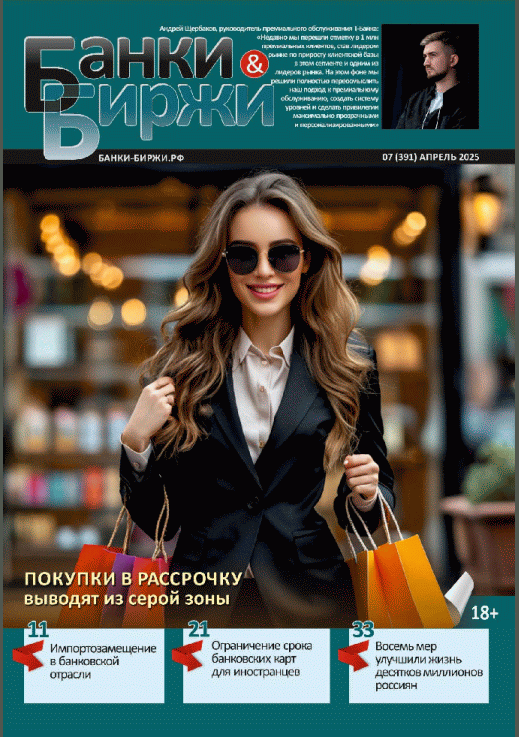 catalog-preview