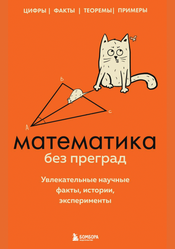 catalog-preview