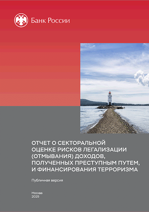 catalog-preview