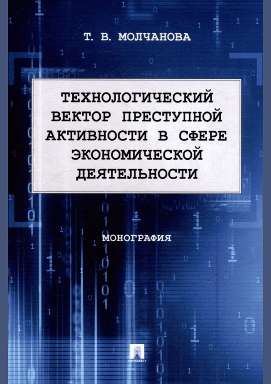 catalog-preview
