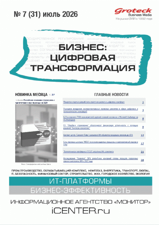 catalog-preview