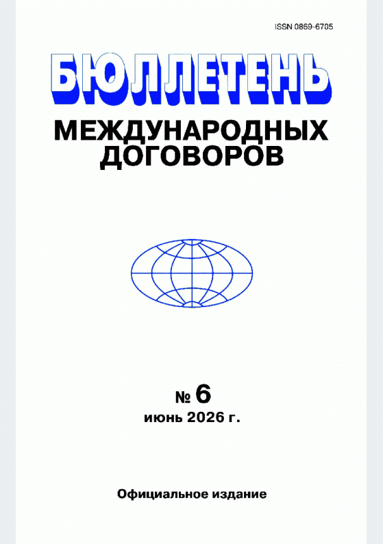 catalog-preview