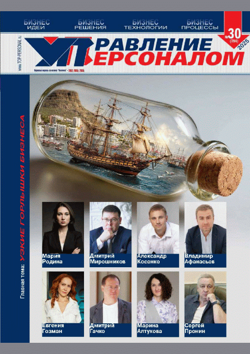 catalog-preview
