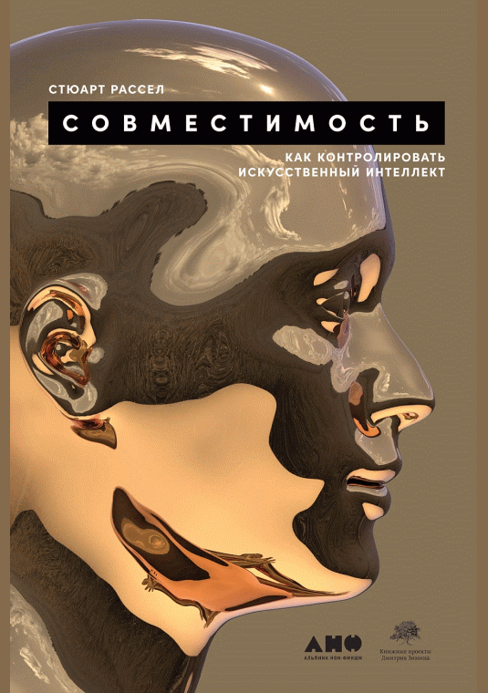catalog-preview