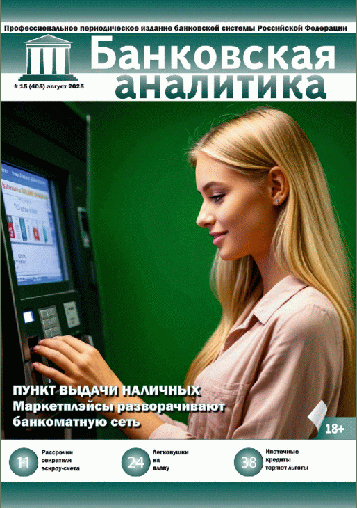 catalog-preview