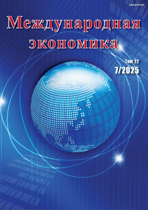 catalog-preview